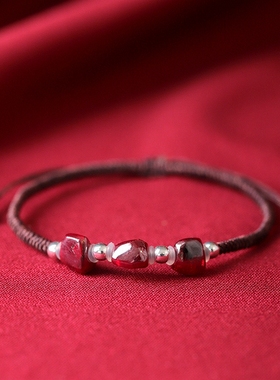 辰世天然朱砂透光晶体