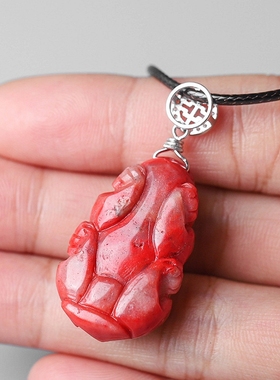 辰世朱砂吊坠情侣款原矿貔貅红色