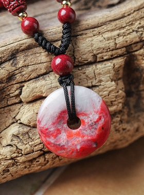 辰世原矿朱砂情侣款吊坠红色