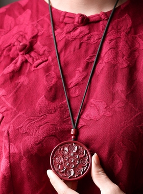 辰世朱砂高含量六字真言莲花吊坠