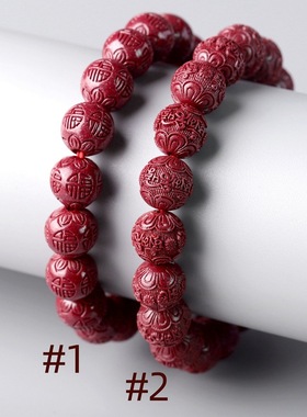 朱砂手链福珠手串高含量紫砂本命年首饰回纹佛珠饰品男女款