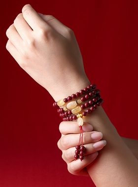 辰世直播摆件散珠手链运费差价