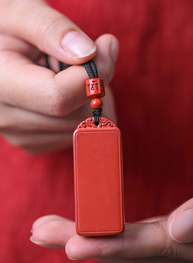 辰世原创男女款本命年儿童帝王砂