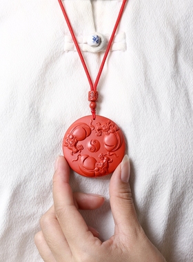 辰世平安扣扭转乾坤原创生肖牛