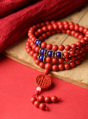 辰世朱砂手串女108颗毛衣链福字