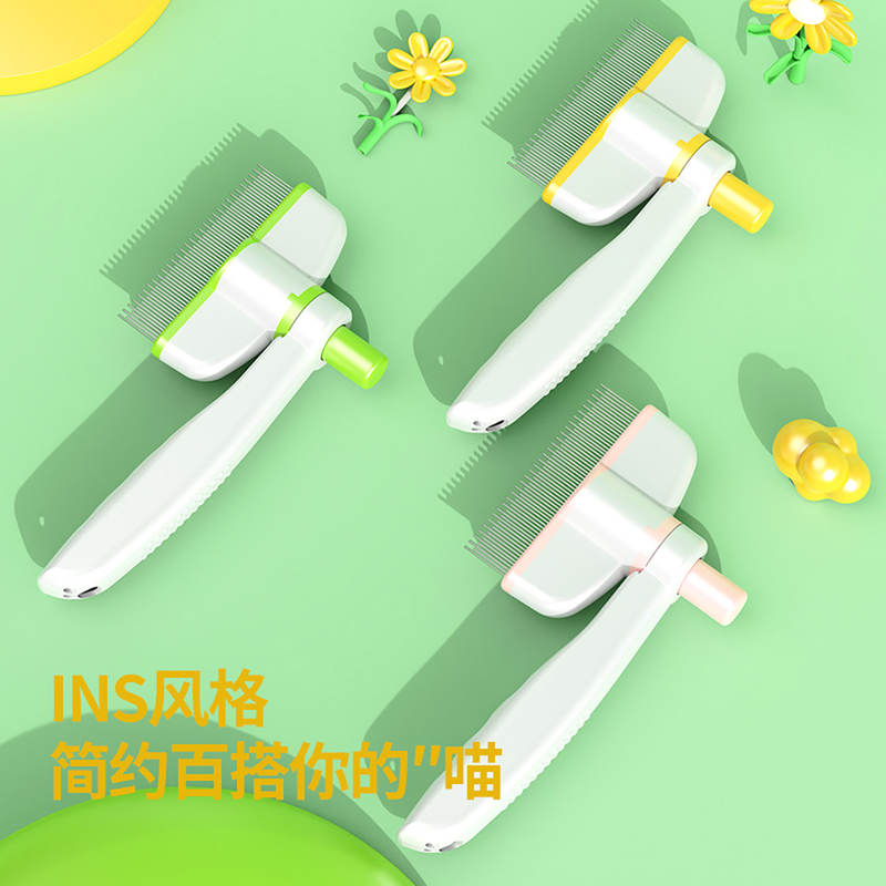 商品缩略图 2