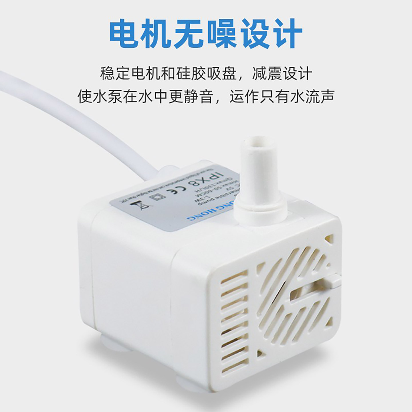 商品详情图片