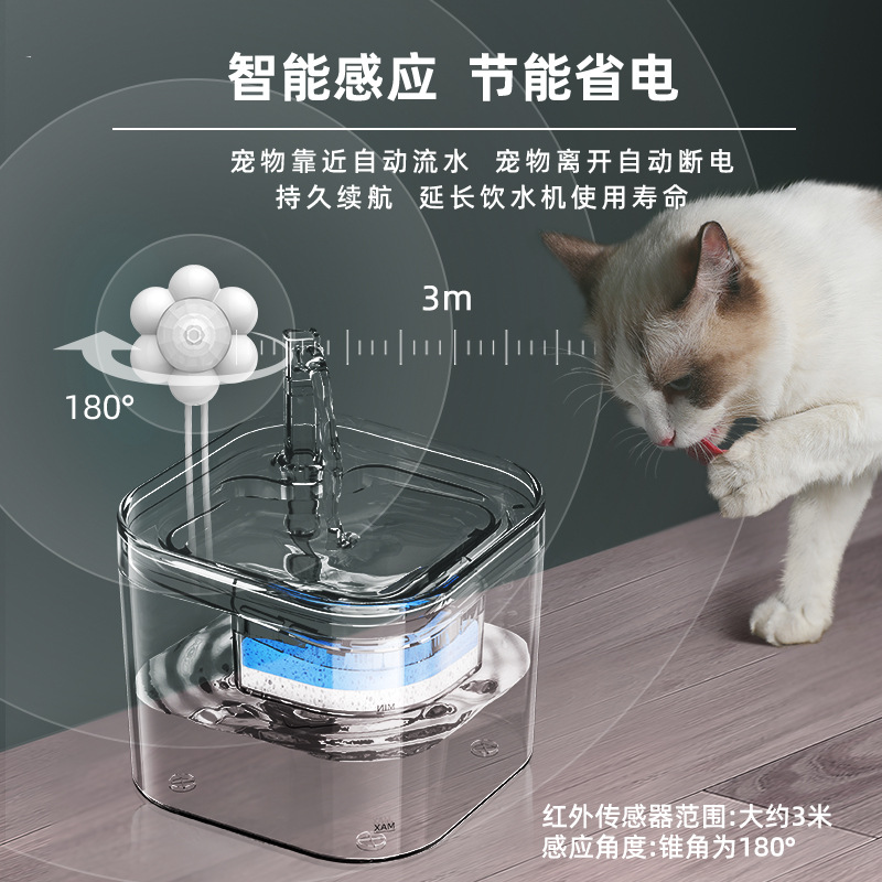 猫咪饮水机活水智能宠物喝水器猫用水盆流动不插电小猫猫自动循环 - 图2