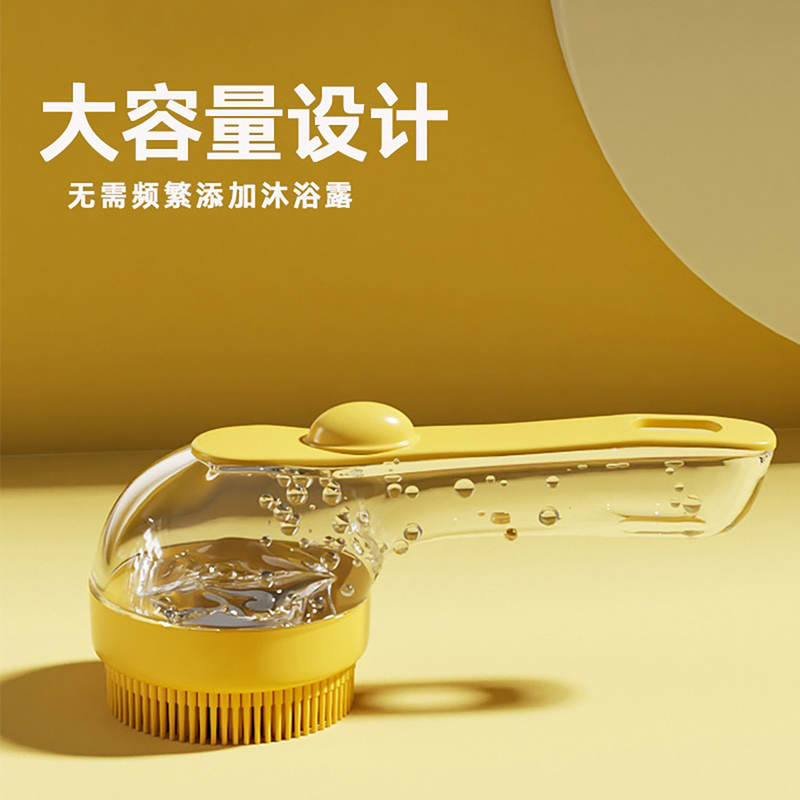 商品缩略图 4
