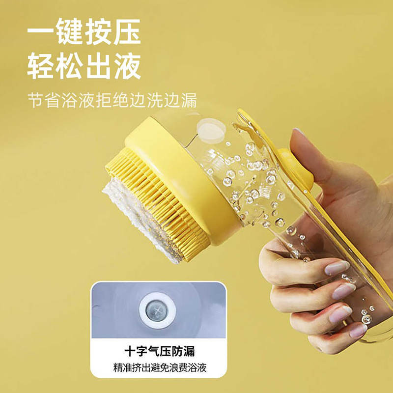 商品缩略图 3
