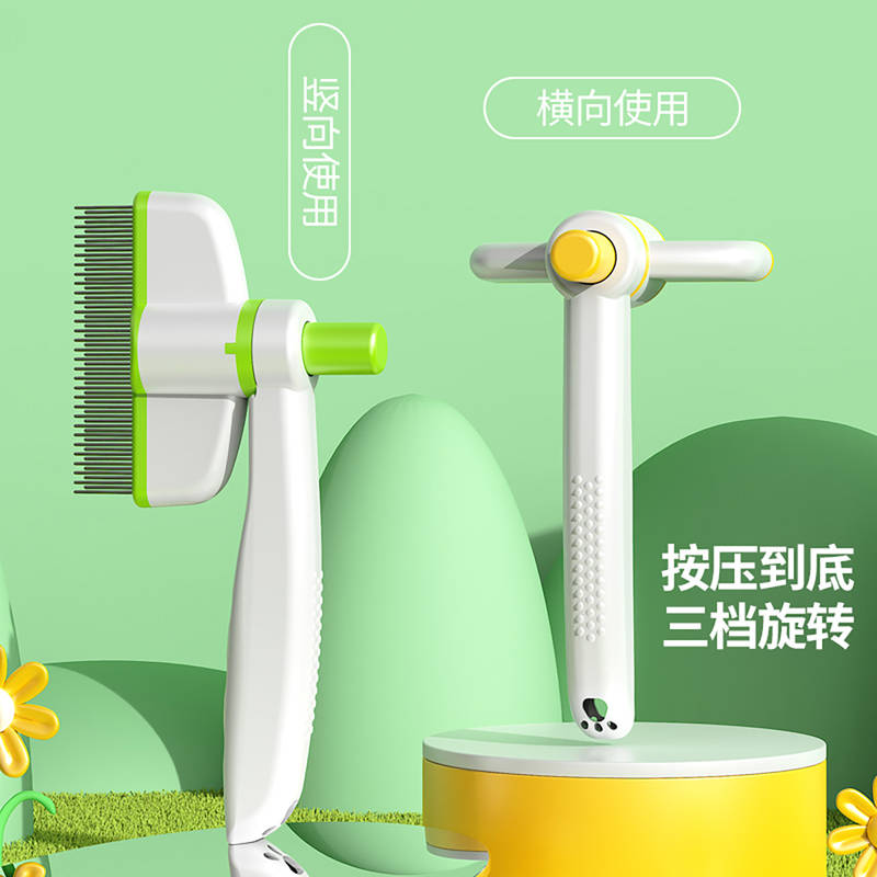 商品缩略图 3