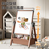 Children's drawing board for home magnetic bracket double-sided teaching