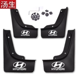 Подходит для нынешних стручков, тушеное тушеное мясо Mengku, x35 Sonata 舏 x25 Оригинальная грязь