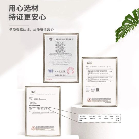 Thickened baby crawling mat, non-toxic and odorless for home use