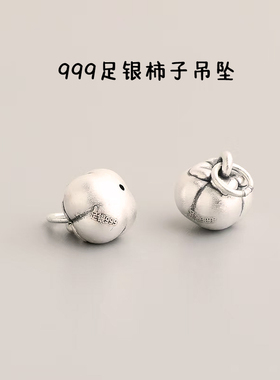 复古银珠脚链女 小众设计感红玛瑙柿子吊坠脚踝链 ins 风闺蜜饰品