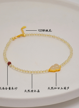 女999纯银古风转运珠手链