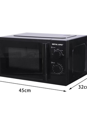 跨境25L Microwave Oven家用商用多功能微波炉转盘式机械旋钮外贸