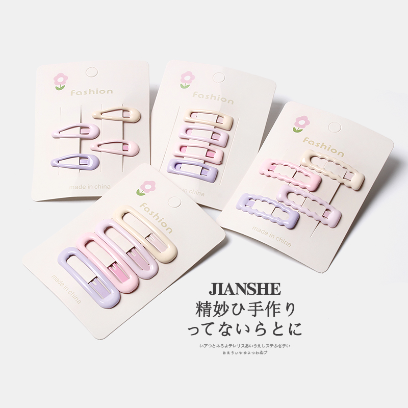 商品详情图片