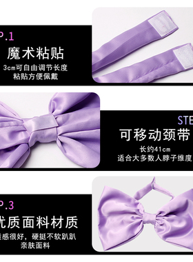 周也同款紫色超大蝴蝶结项链颈链