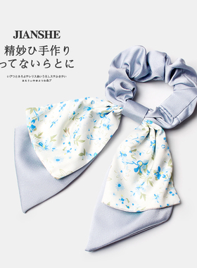 日韩碎花飘带蝴蝶结头绳夏季发绳
