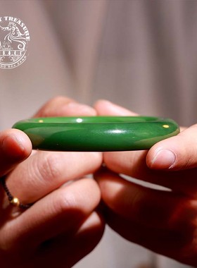 俄罗斯碧玉粉绿正装手镯