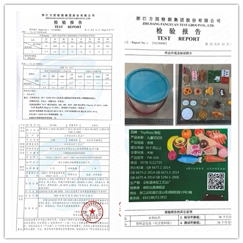 小孩切水果蔬菜木制磁铁儿童切切看过家家男女孩果蔬切切乐玩具 - 图1