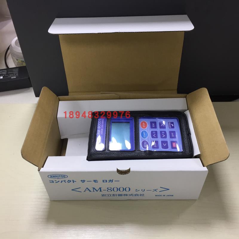 日本ANRITSU安立温度记录仪AM-9000E/9000K/9001E/9001K/9050E - 图2