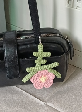 DIY钩织春字花材料包送闺蜜