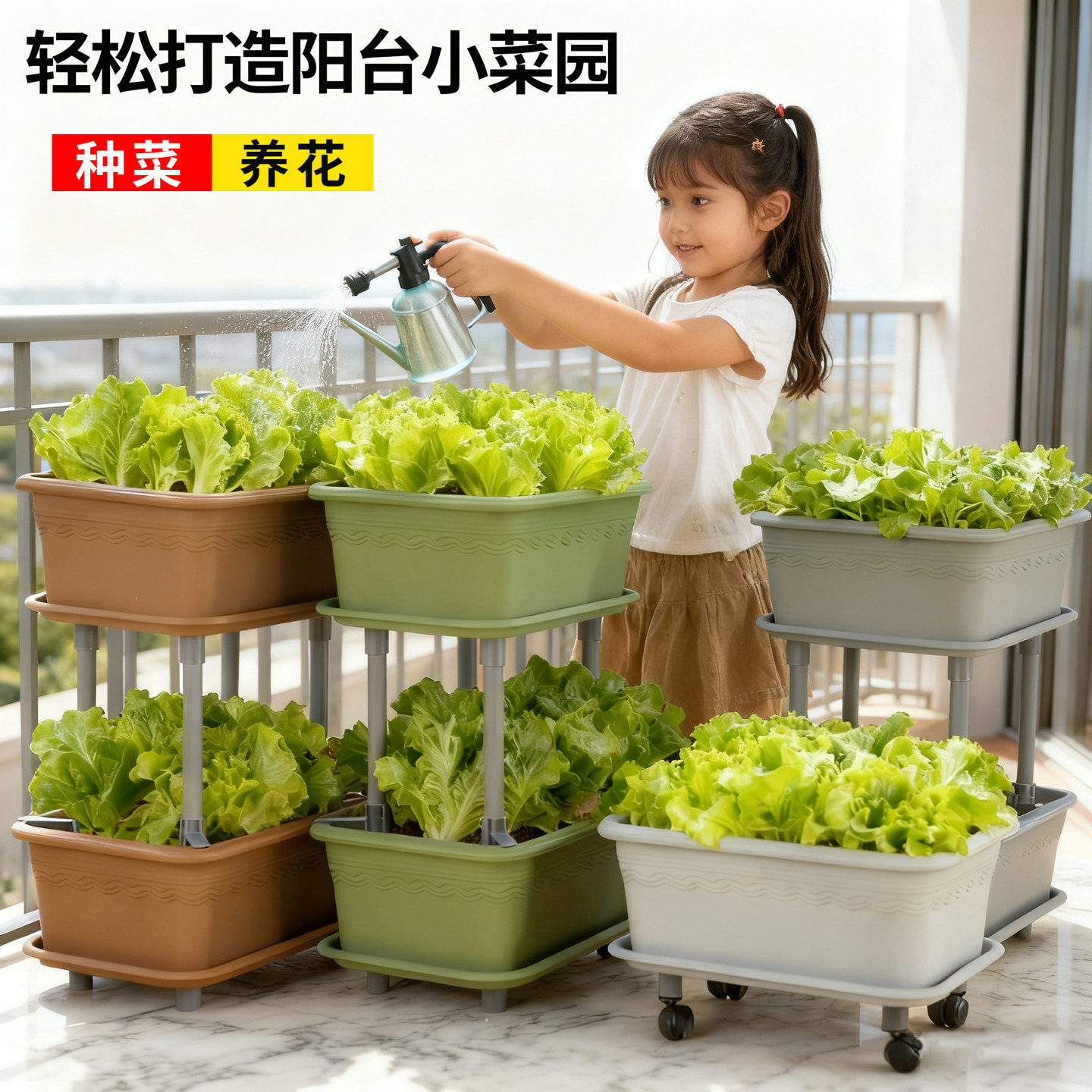 种菜盆阳台种菜专用盆长方形塑料立体多层种菜神器蔬菜草莓专用盆,淘宝优惠券,粉丝福利购,淘宝优惠卷