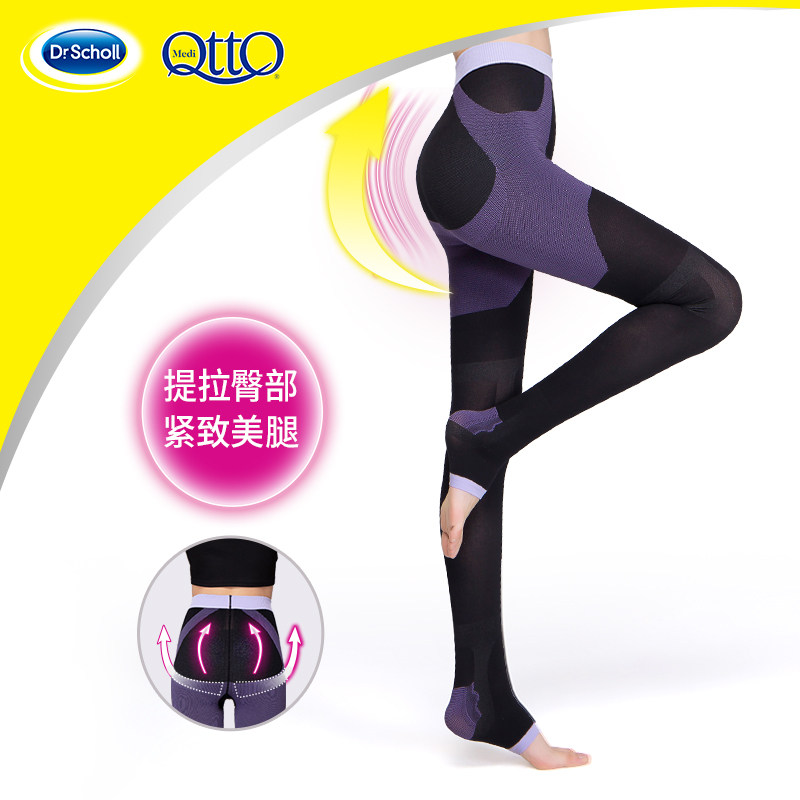  mediqtto短袜/打底袜/丝袜/美腿袜