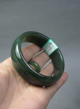 钱塘邮社    和田玉碧玉 手镯 送证 内径61.5mm