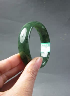 钱塘邮社   和田玉碧玉 手镯 送证 内径62mm