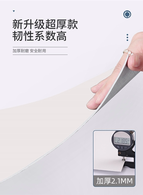 肤感瓷砖墙贴纸自粘防水潮