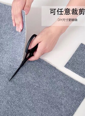 隔音地垫大面积全铺房间卧