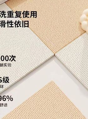 家用免胶吸附拼接自粘地毯