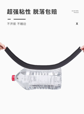 踢脚线自粘墙贴防水潮pvc地木