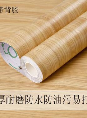 厨柜贴纸门防油烤漆家具翻新