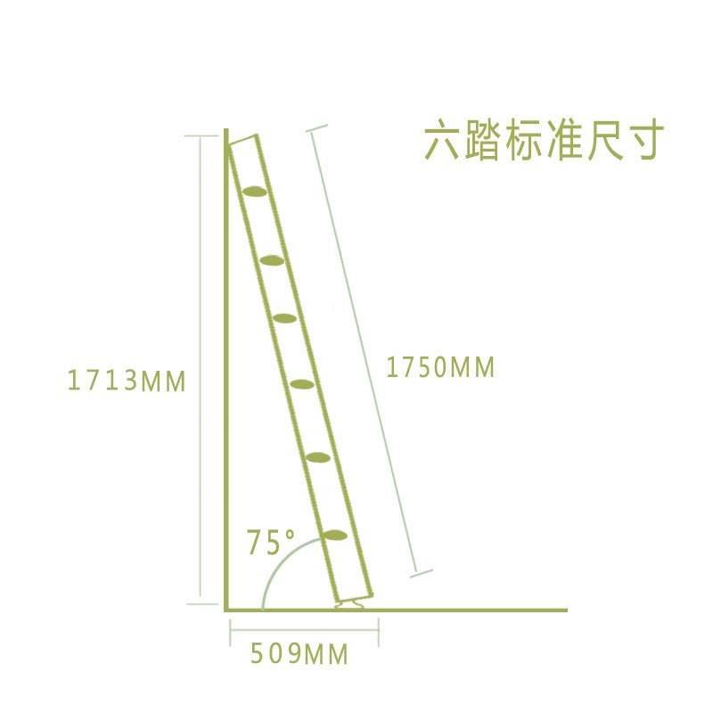 爬梯学生宿舍上铺上床神器上下床挂上下铺挂梯单卖上床下桌梯子-图1