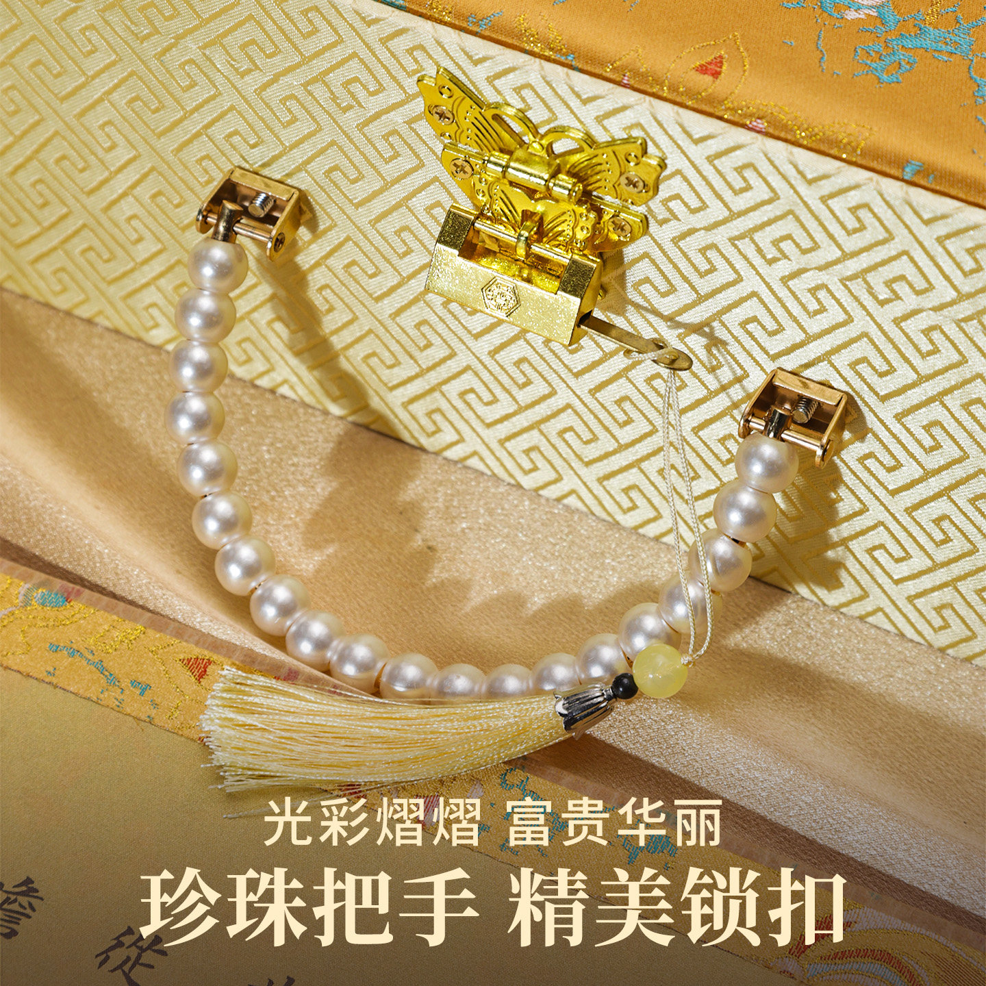 金色彩礼现金礼盒高档结婚订婚聘礼收彩礼金箱子提亲礼盒30万20万,淘宝优惠券,粉丝福利购,淘宝优惠卷