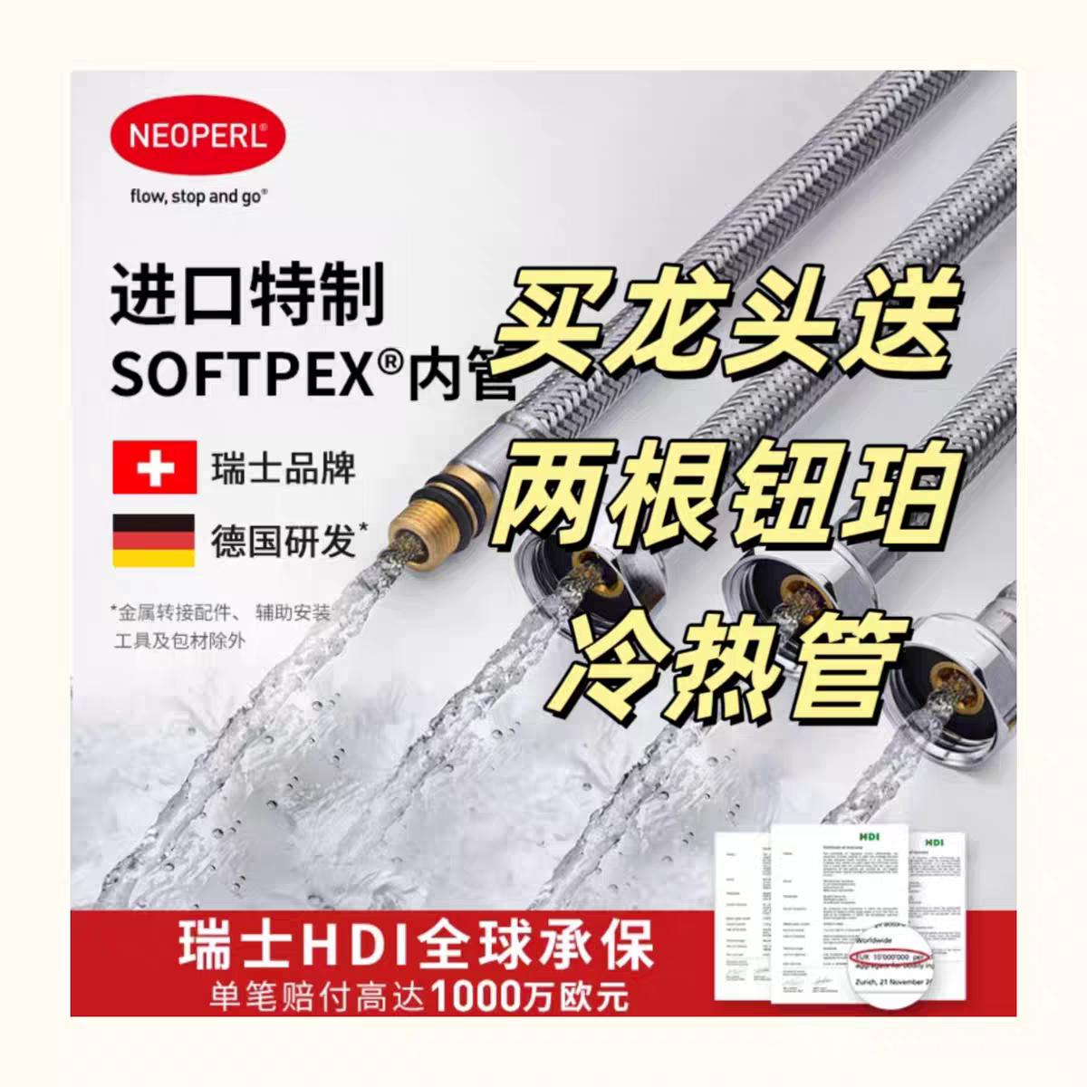 争冠复古二合一冷热伸缩抽拉厨房小圆 槽单槽小叮当菜盆龙头全铜,淘宝优惠券,粉丝福利购,淘宝优惠卷