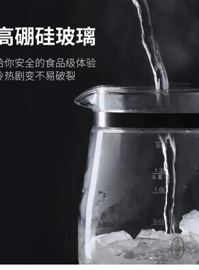 小浣熊养生壶适配配件玻璃单壶身