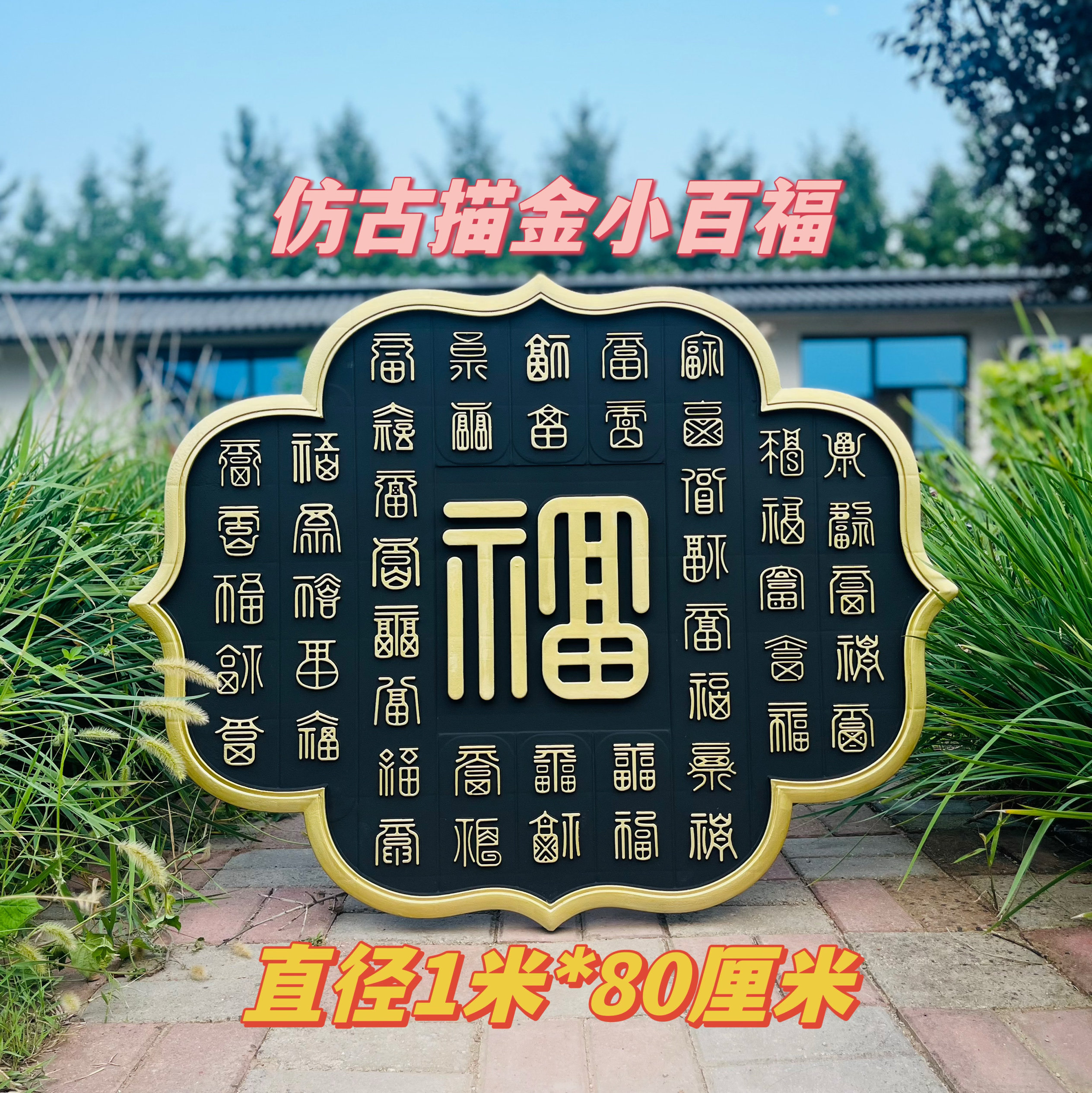 图3