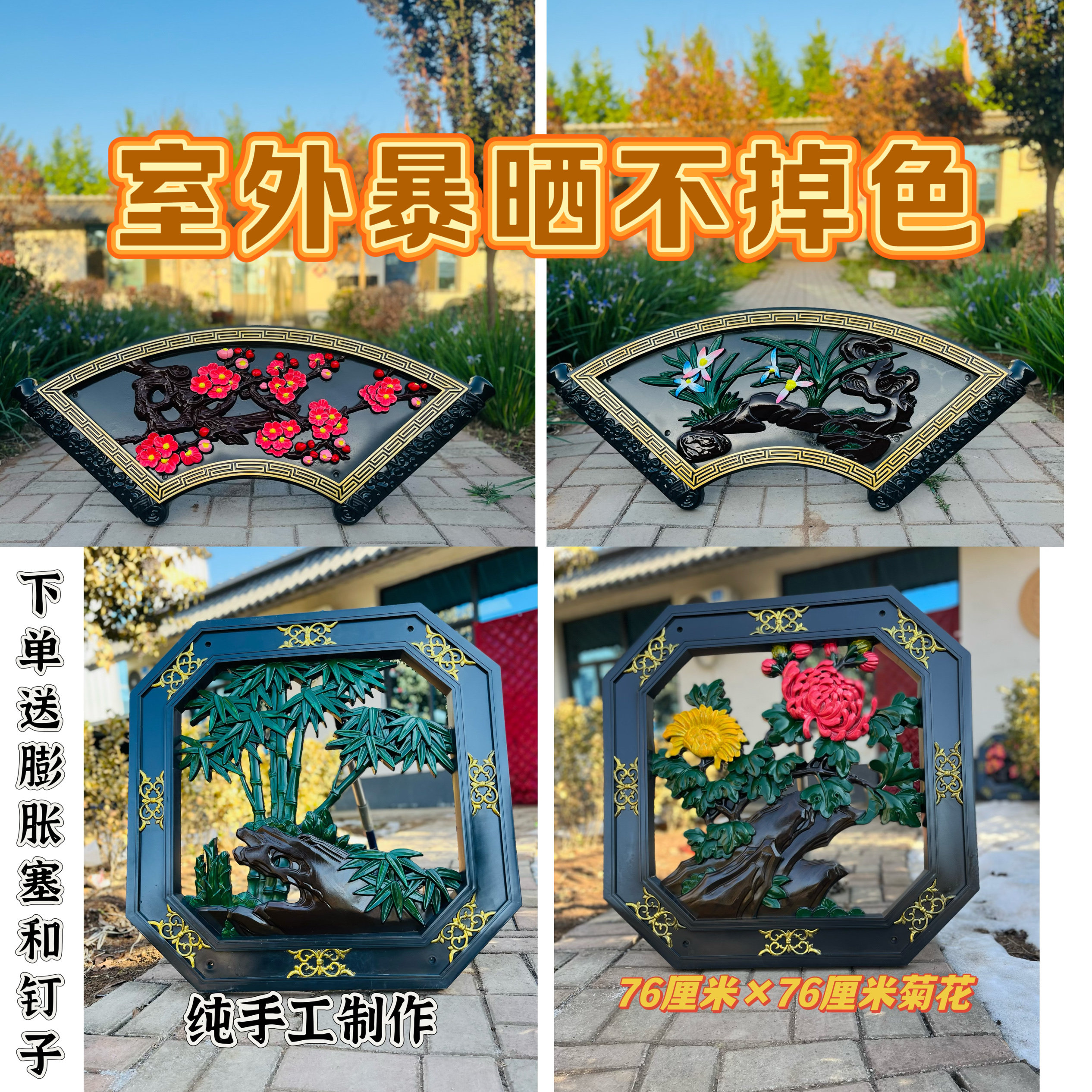 图4