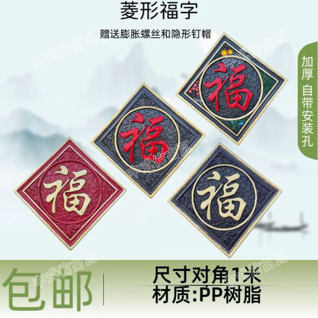 图5