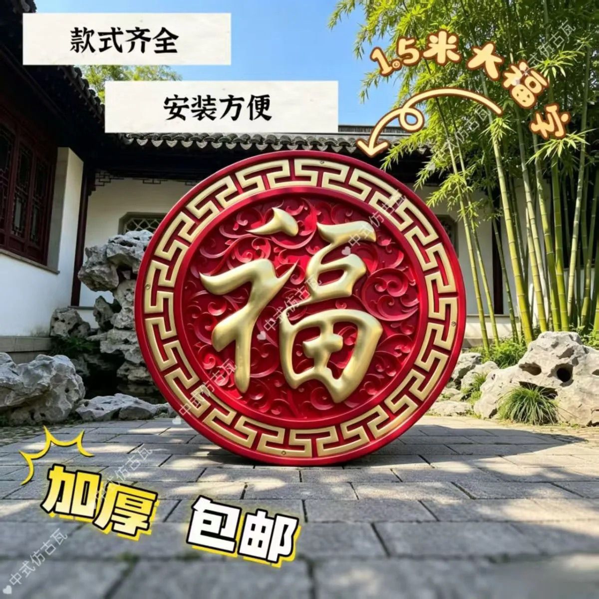 图4