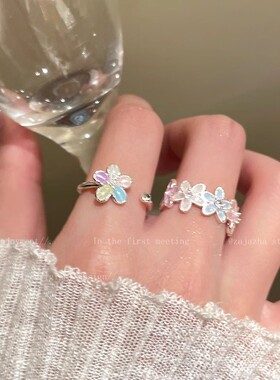 多巴胺珍珠花朵戒指女生2025新款