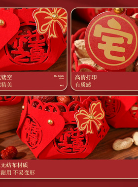 乔迁之喜仪式布置全套乔迁新居