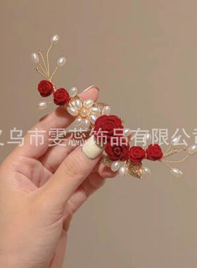 高级感红色山茶花流苏发夹女新娘