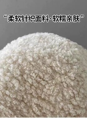 小香风黑色毛绒针织渔夫帽秋冬季