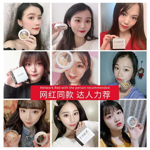富勒烯胎盘素胶囊精华原液羊胎素小鸡腿精华液官方旗舰店官网正品 - 图2